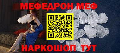 гидропоника Моздок