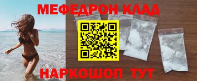 мдма Будённовск