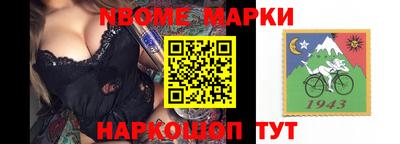 каннабис Бузулук
