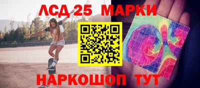 Альфа ПВП Бугуруслан
