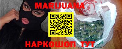 мдма Будённовск