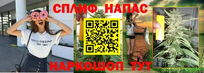 Альфа ПВП Бугуруслан