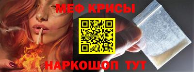Альфа ПВП Бугуруслан