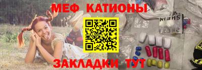 Альфа ПВП Бугуруслан